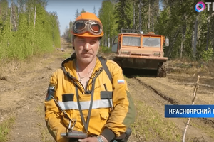 Лесной спецназ Авиалесоохраны каждый раз рискуют своими жизнями