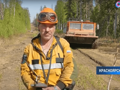 Лесной спецназ Авиалесоохраны каждый раз рискуют своими жизнями