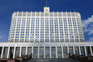 Правительство выделило 2,8 млрд рублей на борьбу с лесными пожарами