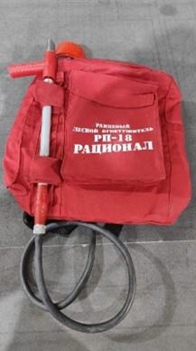 Рационал
