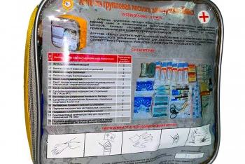 Аптечка групповая лесного пожарного "ШАНС"