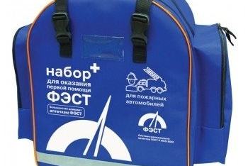 Комплект для оказания первой помощи на месте происшествия (групповой) (ПС7)