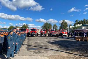 В Нижегородской области наградили участников борьбы с пожарами в Воротынском округе