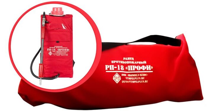 сумка рло рп-18 профи